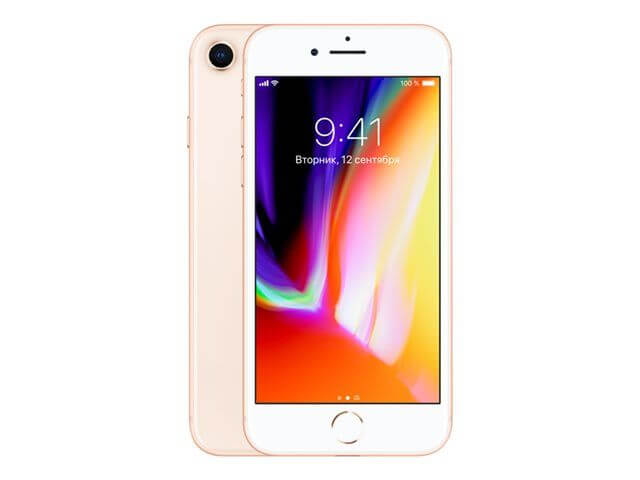 iPhone 8 soldes d'hiver PriceMinister