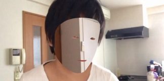 iPhone X application invisible