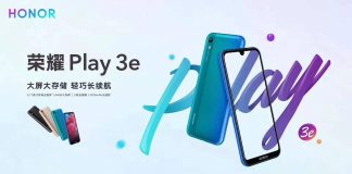 Honor Play 3e
