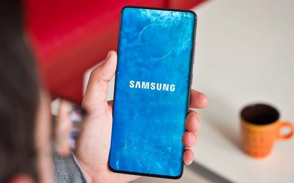 Samsung Galaxy S21